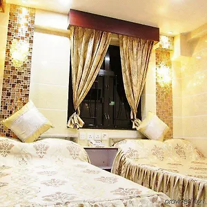  Guest house New Chung King Mansion - Tower C